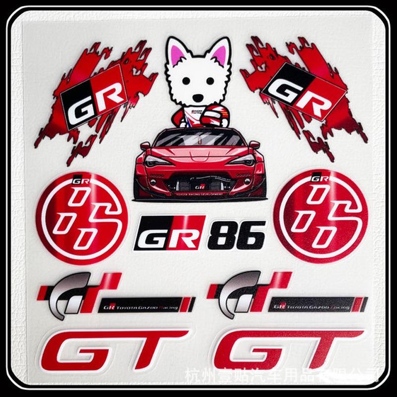 Car Stickers Styling Vinyl Graphics Stripes Car Door Front File Visor Window Decoration For Toyota sport GR Sport GT RAV4 Prius XM9