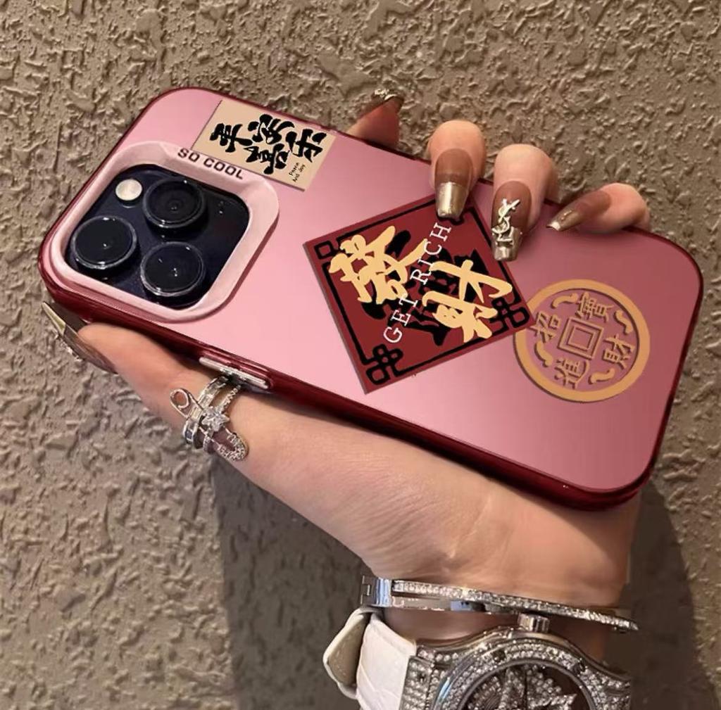 The New Model Is Suitable for Apple 17promax Mobile Phone Case Iphone15/14 Anti-drop 13pro12 Anti-drop 11 Personality 16.