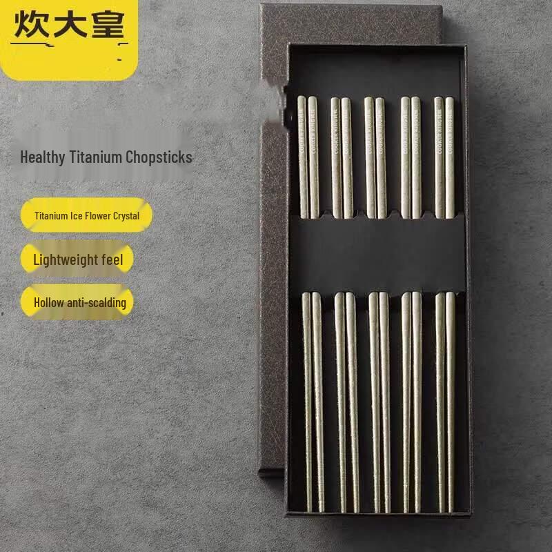 Chui Da Huang Titanium Crystal Chopsticks