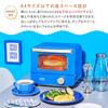 Toffy Mini Toaster Oven K-HTS1, 1-Slice Bread Capacity, Vivid Colors, Wide Variety of Colors, Panna White