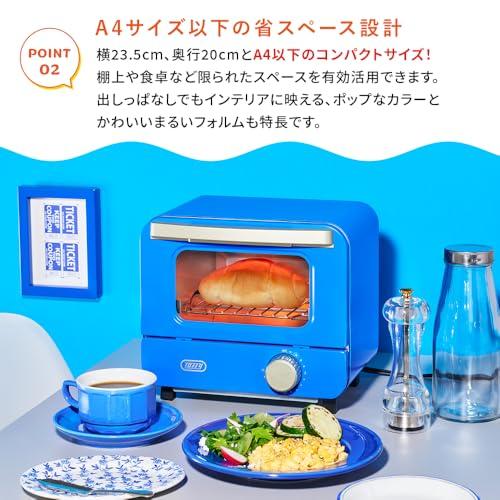 Toffy Mini Toaster Oven K-HTS1, 1-Slice Bread Capacity, Vivid Colors, Wide Variety of Colors, Panna White