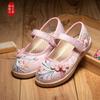 Children's Hanfu Shoes Cloth Shoes Handmade Baby Chinese Ancient Clothing Ancient Style Girls Embroidered Shoes Summer Spring and Autumn