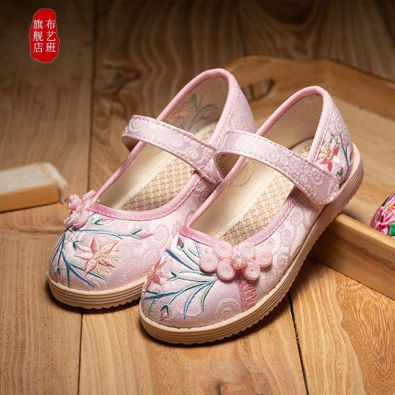 Children's Hanfu Shoes Cloth Shoes Handmade Baby Chinese Ancient Clothing Ancient Style Girls Embroidered Shoes Summer Spring and Autumn
