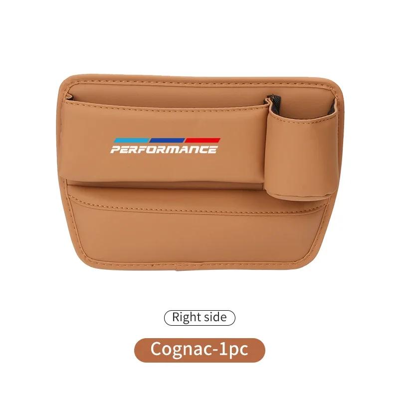 

New Car Seat Srat Filler Wallet Phone Gap Slit Pocket Storag Box For BMW E46 E87 E90 E91 E92 E93 F10 F20 F30 F40 F15 F25 F2