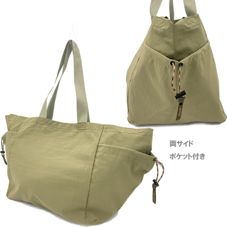 Geantă tote SY1812KH KH [Peanuts]