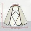 Tiffany Stained Glass Lampshade for E27 Holder Table Lamp Pendant Lights Ceiling Lighting Wall Sconce Fixtures Only Lampshade