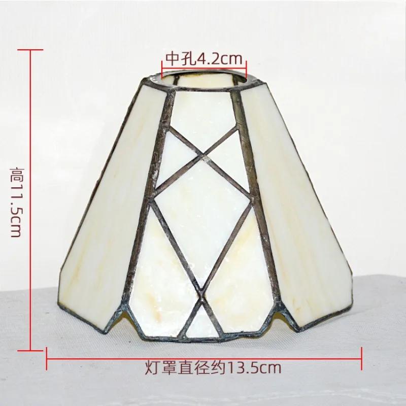 Tiffany Stained Glass Lampshade for E27 Holder Table Lamp Pendant Lights Ceiling Lighting Wall Sconce Fixtures Only Lampshade