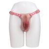 Men Cock Cage Silicone Chastity Lock Penis Cage CB Lock Ball Stretcher Device