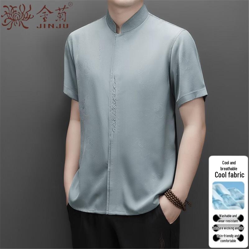 Men's Ice Silk Chinese Style Tang Suit Short Sleeve Shirt