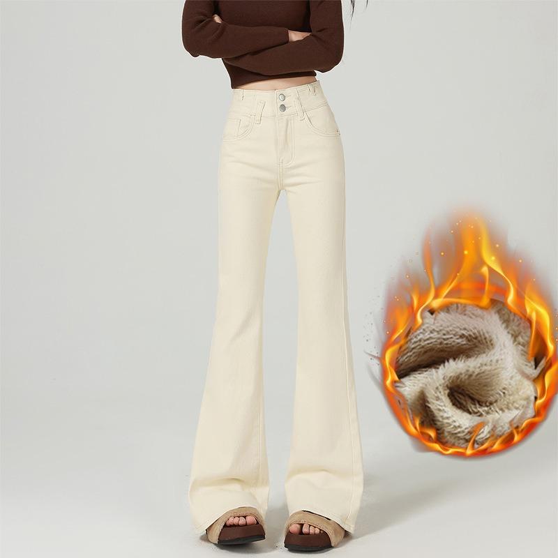 Slightly Pulled Jeans Women's Velvet Trousers New Autumn and Winter Light-colored Elastic High-waisted Thin Horn Pants