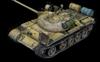 MiniArt Scale 1970 with OMSh Tracks Plastic Model MA37064 1/35 T-55 Mod.