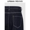 UR Women's Urban Casual Washed Denim Jeans
