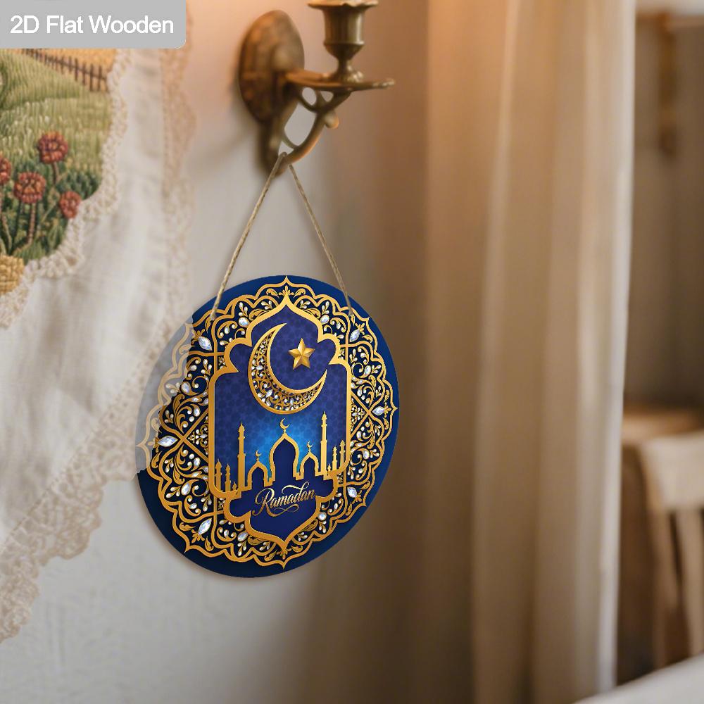 2D Flat Wooden Ramadan Round Decorative Hanging Ornament, 7.87inches Elegant Ramadan Kareem Wall Art, Home, Prayer Room, Livingroom Decorative Sign