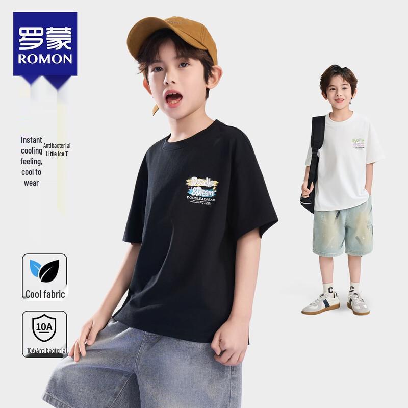 Luomeng Boys Cool Feel Short Sleeve T-Shirt 110