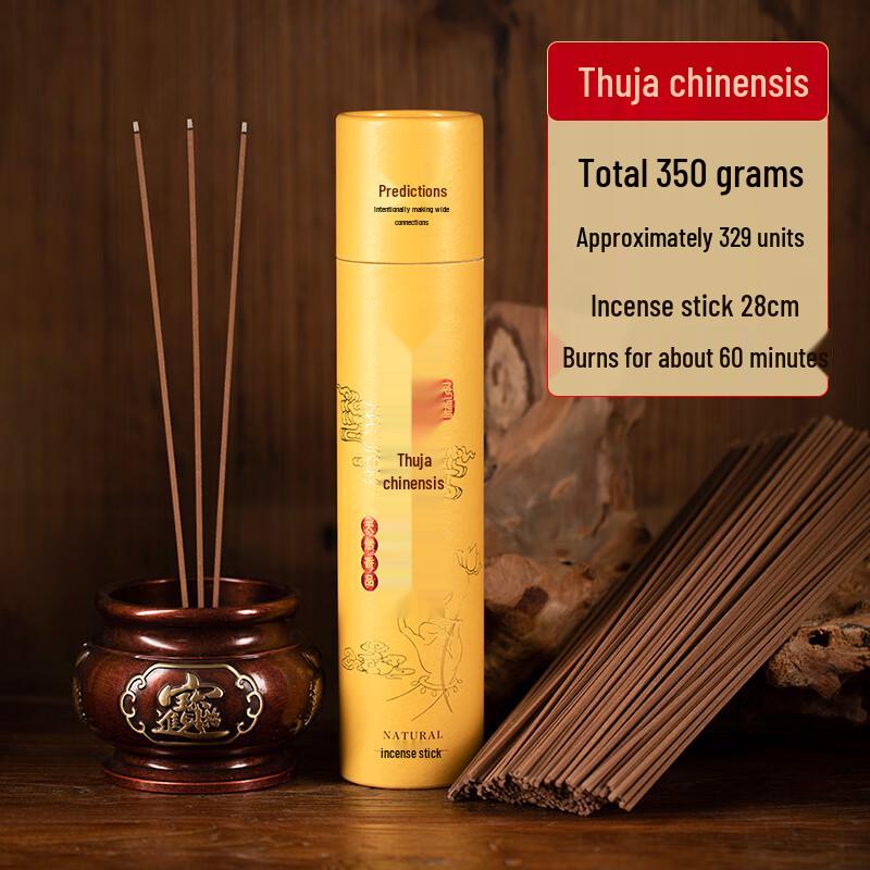 Thuja Cypress Worship Incense Sticks