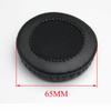 Svampøreputer For 50 55 60 65 70 75 80 85 90 95 100 105mm Hodetelefoner