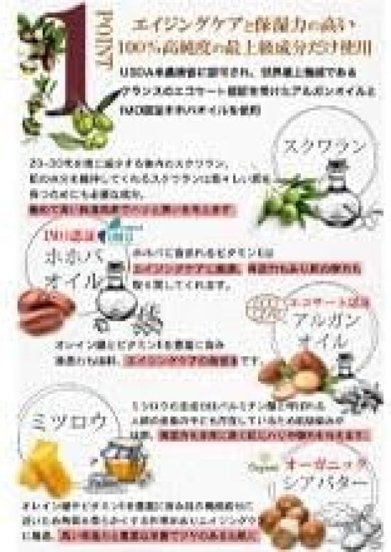 Puremedel Whole Hand Cream for Moisturizing Rough and Care Cracked, Dry, Nails, Hands, Anti-Aging (22g, Osmanthus)