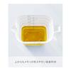 Yamazaki Jitsugyo Magnetic Tiered Measuring Cup 500mL White Approx. W15 x D8.6 x H11.8cm Tower Easy to see memory from above Measurement Cup 6921