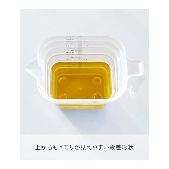 Yamazaki Jitsugyo Magnetic Tiered Measuring Cup 500mL White Approx. W15 x D8.6 x H11.8cm Tower Easy to see memory from above Measurement Cup 6921