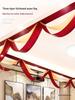 Chinese Wedding Room Decorations: Double Happiness Flag Set with Ribbons and Pull Flowers for Living Room