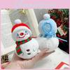Snowman Soft Plush Doll With Short Plush Material For Christmas Tree Ornament