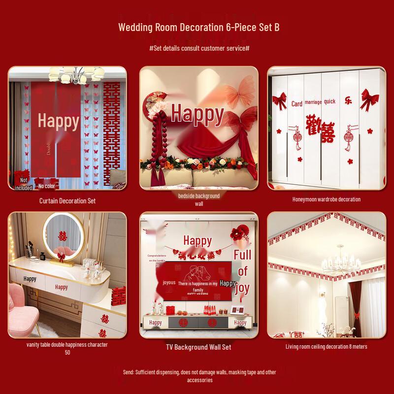 Handun Wedding Room Decoration Kit