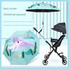 Baby Stroller Sunshade Umbrella, Three-Wheeled Stroller, Children's Stroller Umbrella, Sun Protection Canopy, Sun and Rain Umbrella, Universal