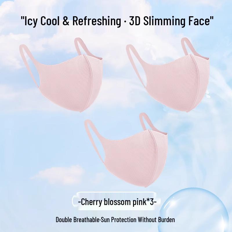 2025 Women's 3D Seamless Ice Silk Cycling Mask with UV Protection