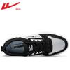Herren Board Schuhe Trend vielseitig lässig Herren weiße Schuhe Sommer neu Air Force One Mode Herrenschuhe