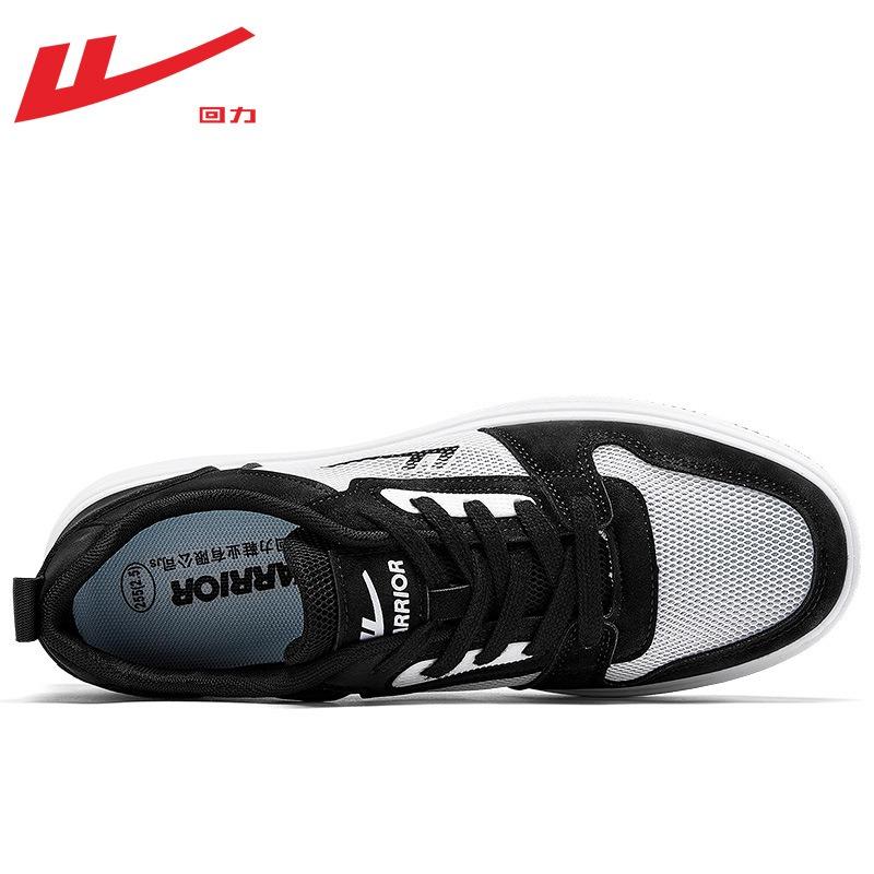 Herren Board Schuhe Trend vielseitig lässig Herren weiße Schuhe Sommer neu Air Force One Mode Herrenschuhe