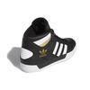 adidas Dámské boty na tvrdý povrch High J 'Black Gold' FV5732