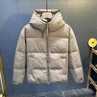 Men's High Loft Down Jacket, Lightweight & Warm, Fleece-Lined Bread Coat, Thickened Winter Outerwear, Couple Style.
