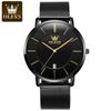 OLEVS 5869 Ultra Thin 6.5mm Quartz Watch for Men Fashion Leather Strap Simple Luxury Auto Date Clock Waterproof Men's Wristwatch