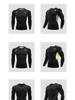 PRO Men's Quick-Dry Breathable Compression Long & Short Sleeve Fitness Running T-Shirt