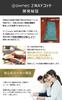 awnec Cot Camp 2WAY Outdoor Bed Load Capacity 150kg Lightweight Wide Water Repellent [Japanese Brand]
