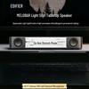 Edifier Melo Bar Desktop Bluetooth Speaker (CN Version)