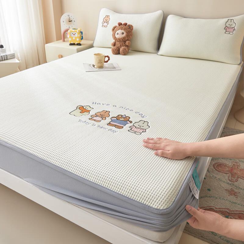 Handun Ice Silk Washable Cooling Mat Set