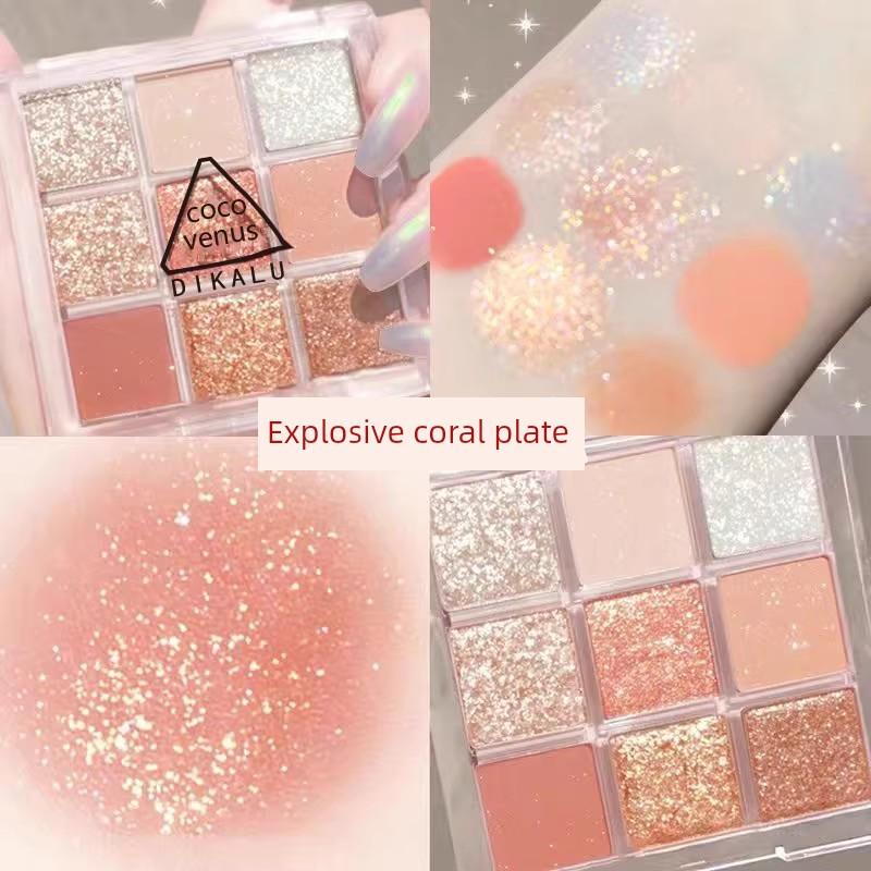 Nine-Pan Glitter Eyeshadow Palette Waterproof Pearlescent Matte Warm Brown Milk Tea Earth Tones Daily Light Makeup Student Affordable Price