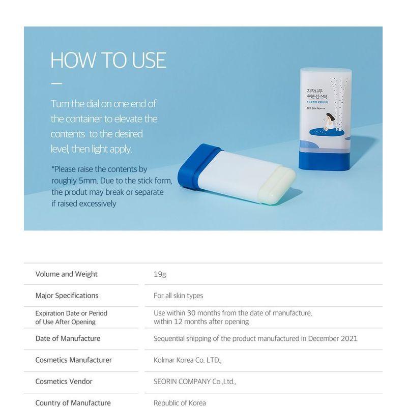 ROUND LAB Birch Juice Moisturizing Sun Stick