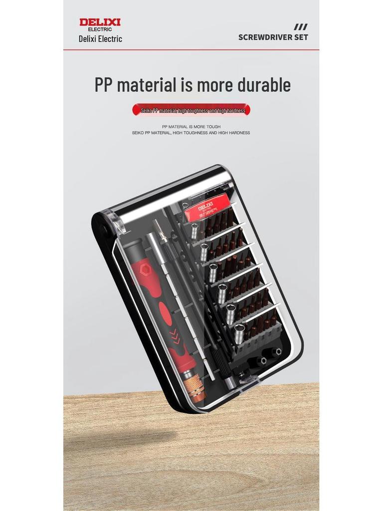 Multifunkční sada šroubováků Plum Blossom pro elektroniku a domácí opravy - Doprava zdarma