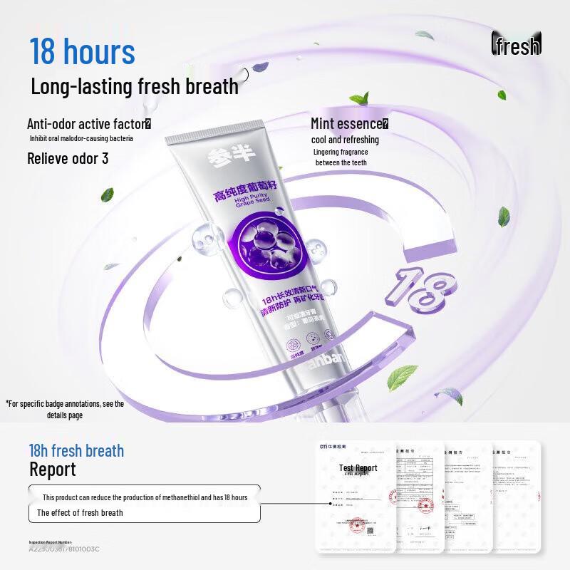 Canban Keyibai Grape Seed Whitening Toothpaste