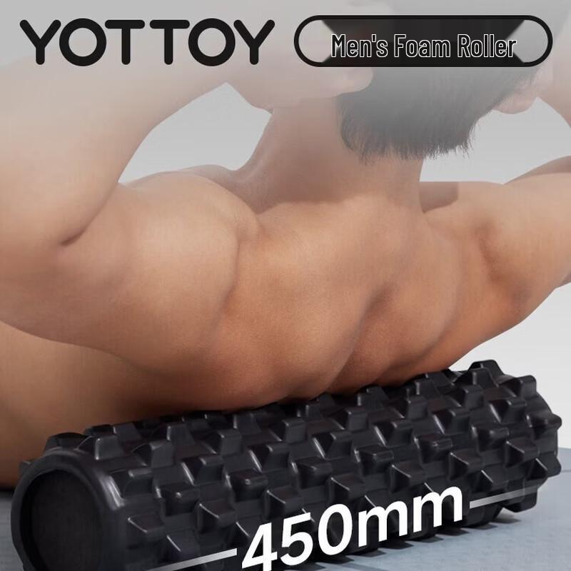 Yottoy Wolf Tooth Solid EVA Foam Roller