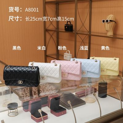 Xiaoxiangfeng CF Grid Chain Bag Classic Underarm Trendy Women's New Fashionable Versatile Single Shoulder Crossbody