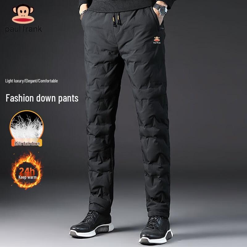 Paul Frank Men s Winter Down Pants 2XL