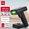 Wireless Barcode & QR Code Scanner with LED Light