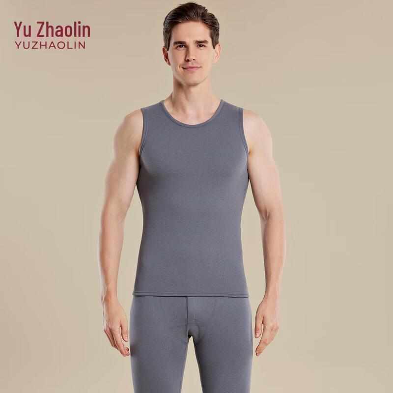 YUZHAOLIN Sleeveless Soft Warm Thermal Vest Set