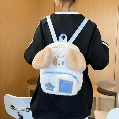 2025 New Cartoon Plush Children's Backpack Cute Puppy Storage Bag Student Soft Cute School Bag