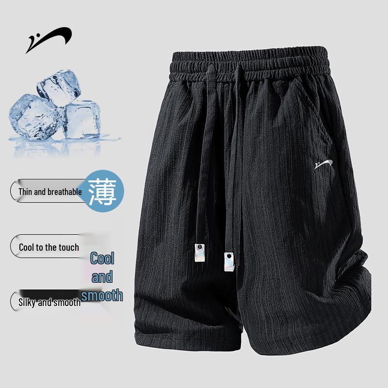 Guirenniao Men's American Style Breathable Basketball Shorts