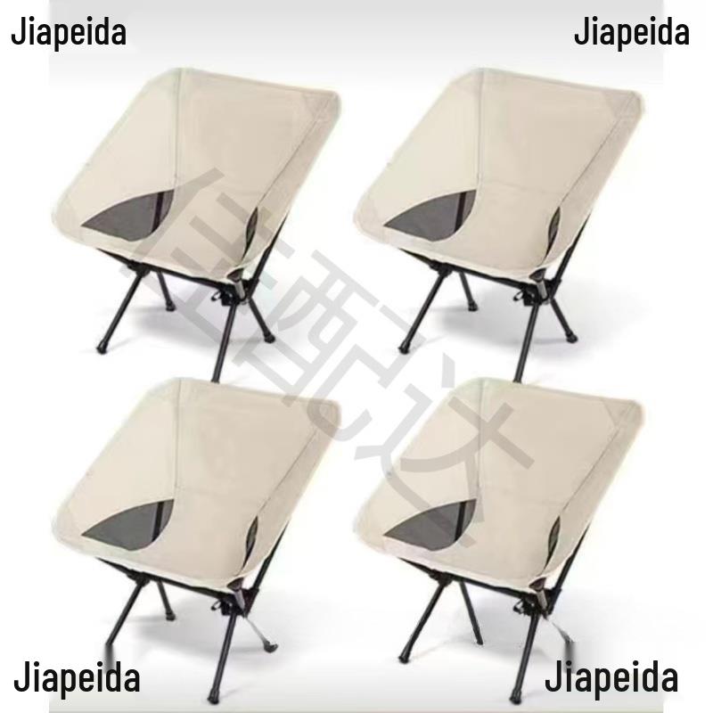 Non-Slip Outdoor Chair and Table Leg Covers – Anti-Sink, Wear-Resistant End Caps for Folding and Moon Chairs