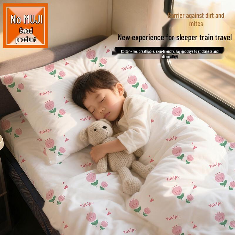 MUJI Disposable Travel & Hotel Bedding & Towel Set